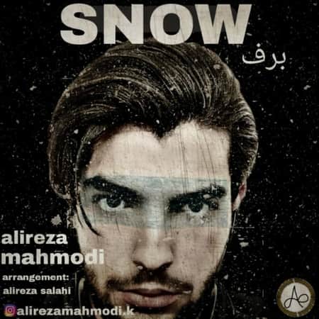علیرضا محمودی برف