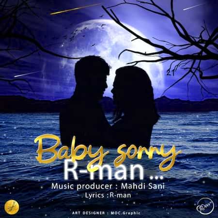 R-man Baby sorry