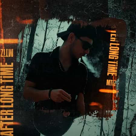 ام تیز بعد از مدت ها