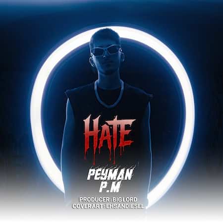 پیمان پی ام نفرت