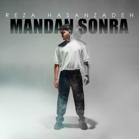 رضا حسن زاده منن سونرا رضا حسن زاده منن سونرا