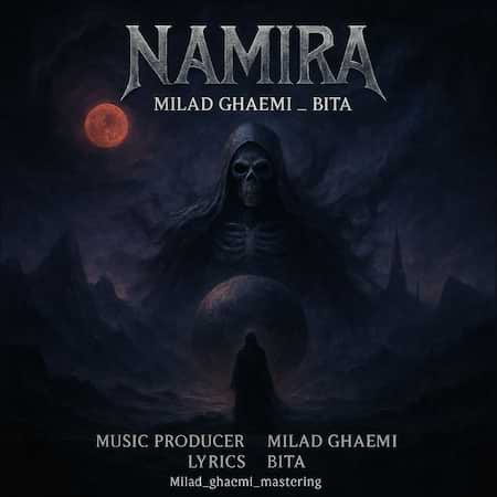 میلاد قائمی نامیرا