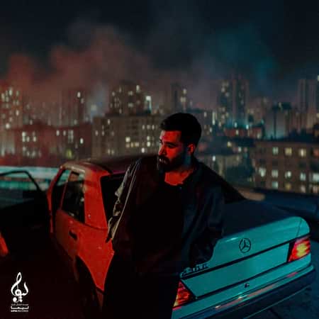 علی یاسینی نمیخواستم علی یاسینی نمیخواستم