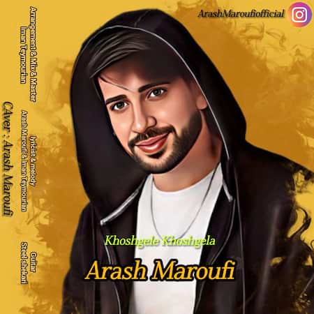 آرش معروفی خوشگل خوشگلا آرش معروفی خوشگل خوشگلا