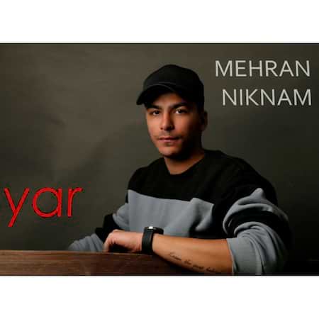 مهران نیکنام یار مهران نیکنام یار