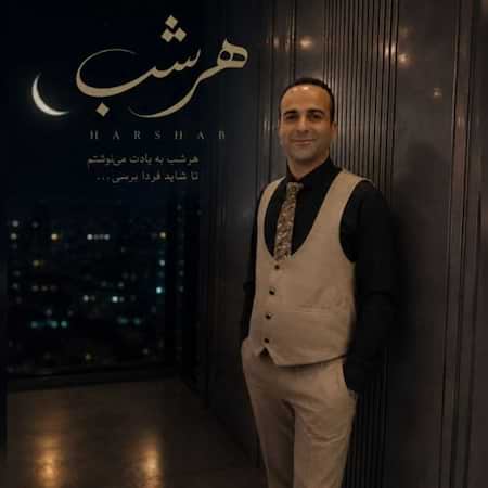فرید طاهرخانی هرشب